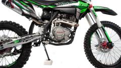 MotolandXT250HS-172FMM-2